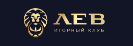 Casino Lev личный кабинет